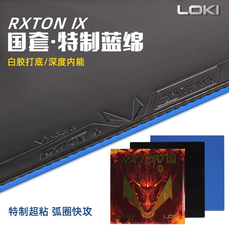 Table Tennis Movie - LOKI RXTON 9 Equipo Provincial Especial