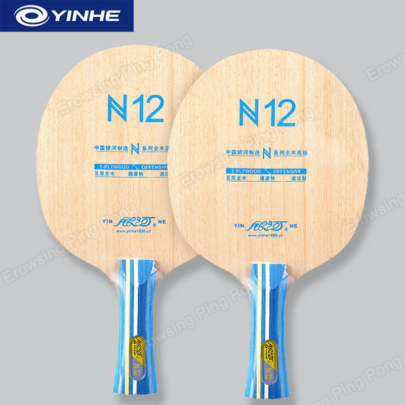 Table Tennis Grip - YINHE N12, Raqueta de Tenis de