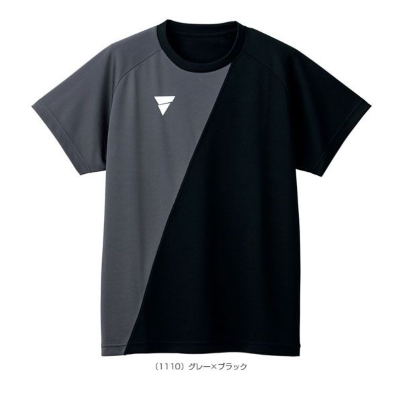 Xu Xin Table Tennis - VICTAS novedad de verano uniforme de