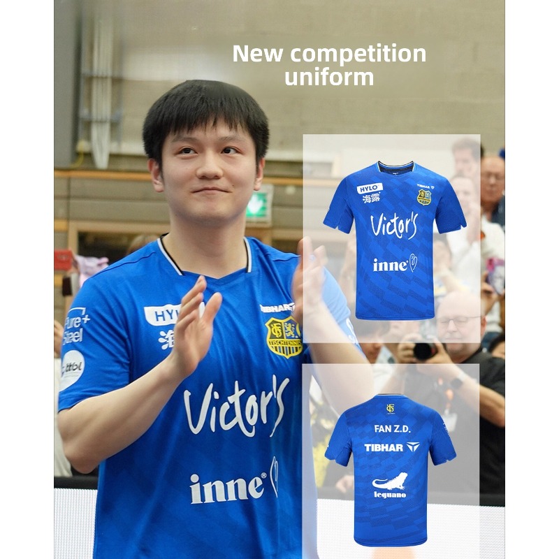Table Tennis Zhendong - Ropa deportiva de tenis de mesa
