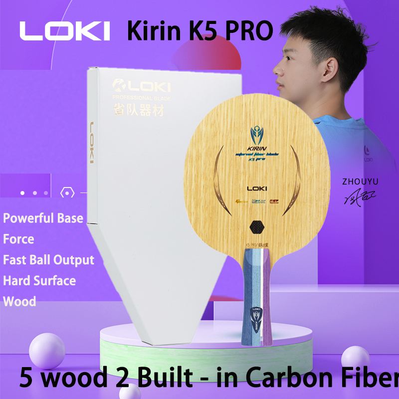 Table Tennis Movie - LOKI Kirin K5 PRO 5 madera