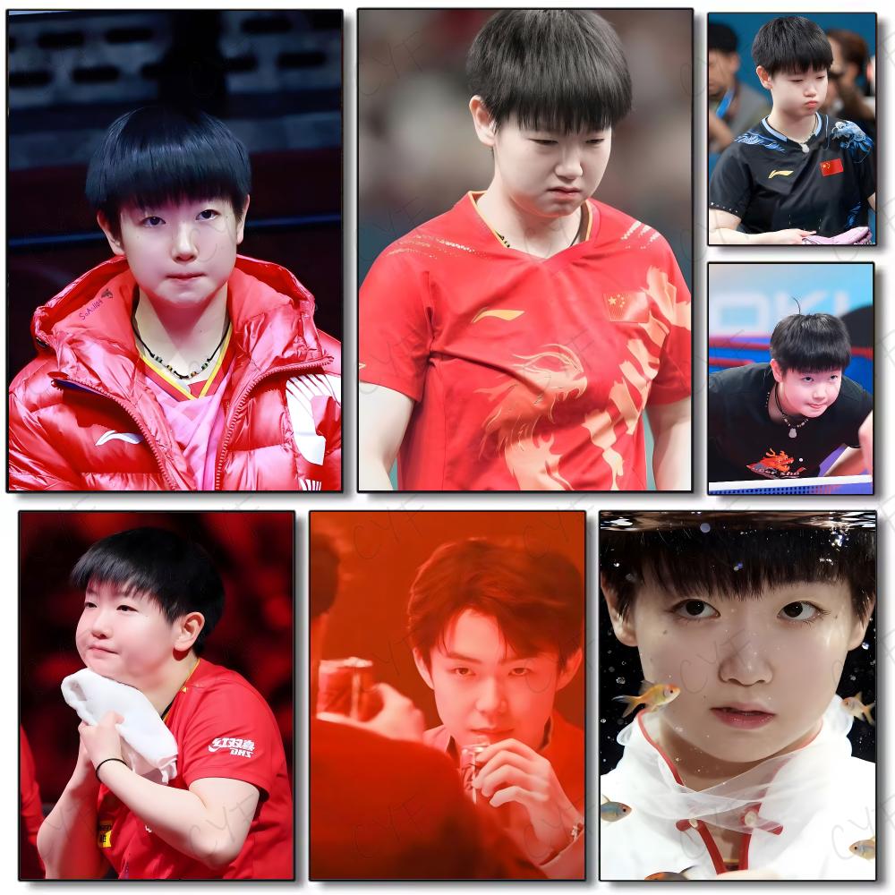 Table Tennis Athlete - Póster de atleta de tenis de