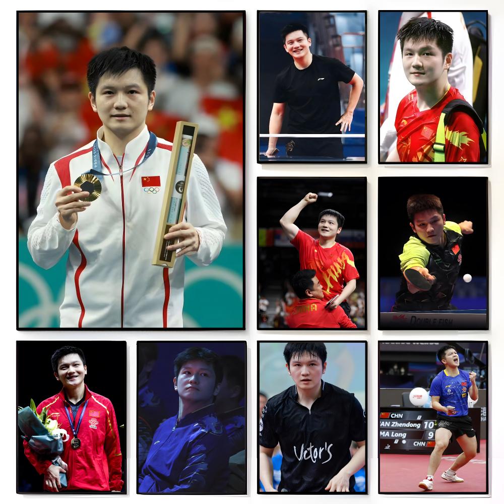 Table Tennis Zhendong - Póster de Fan Zhendong para tenis