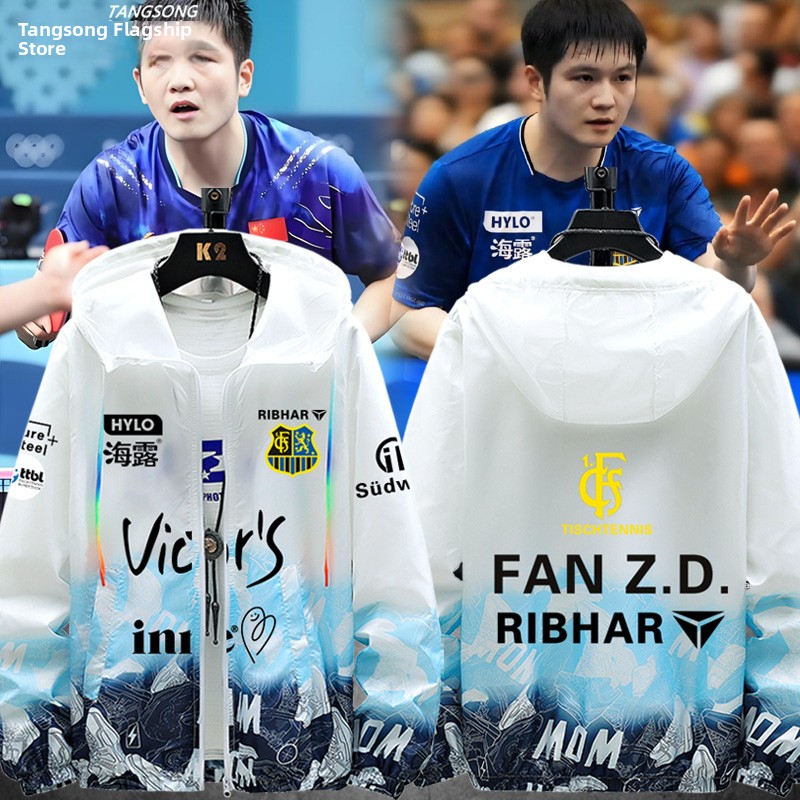 Table Tennis Zhendong - Chaqueta ultrafina transpirable con protección solar