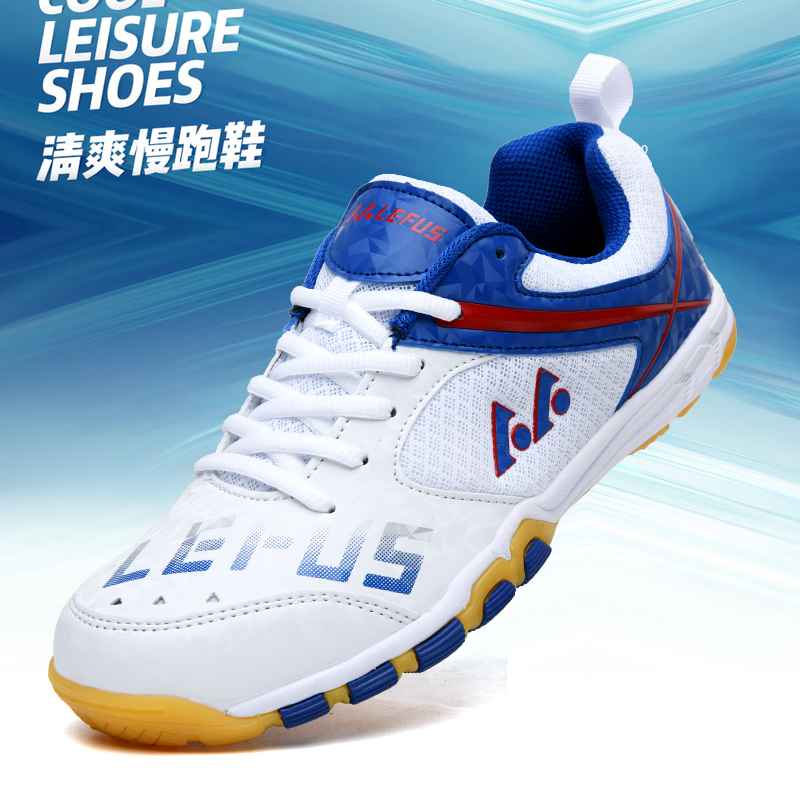 Table Tennis Athlete - Marca Lefus, zapatos de tenis de