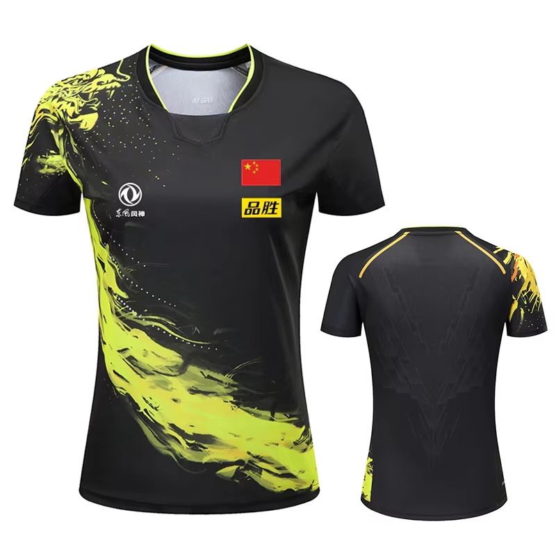 Xu Xin Table Tennis - Camiseta con estampado de tenis de