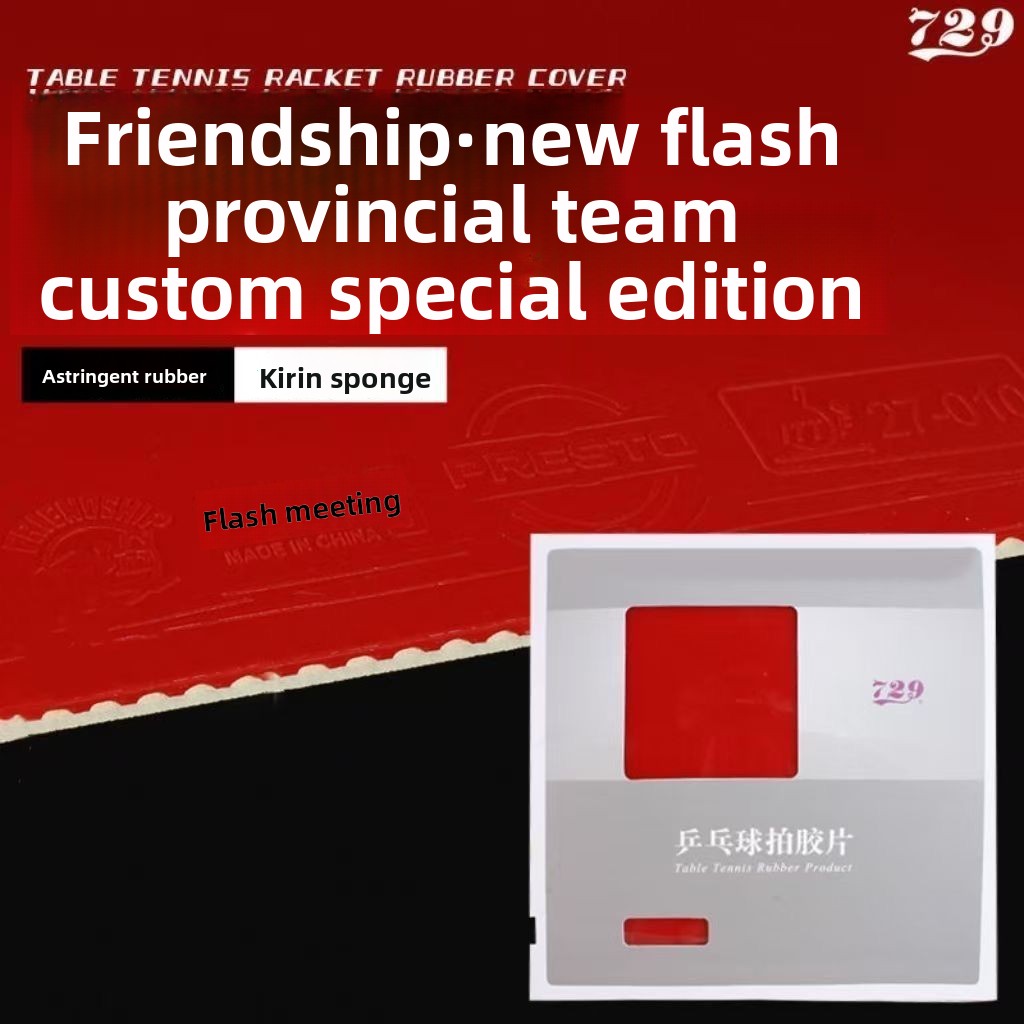 Table Tennis Flash - Amistad 729 nuevo Flash equipo Provincial