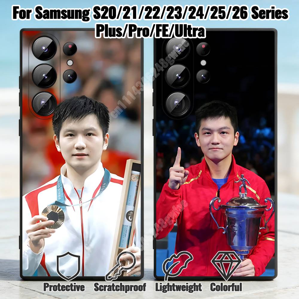 Table Tennis Zhendong - F-Fan Z-Zhendong Funda de Teléfono con
