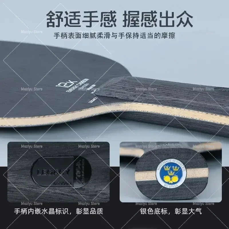Table Tennis Zhendong - STIGA-Black Label, Madera de Carbono para