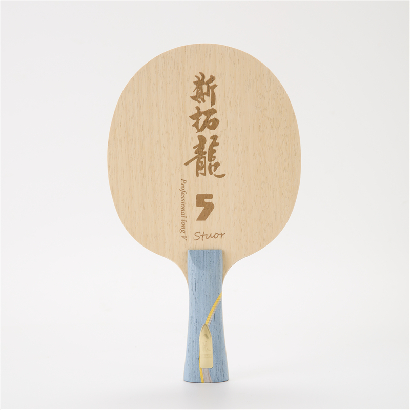 Xu Xin Table Tennis - Stuor Dragon 5 hoja de tenis