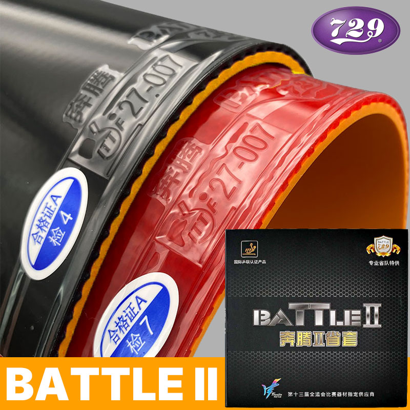 Table Tennis Grip - 729 Battle 2 tenis de mesa