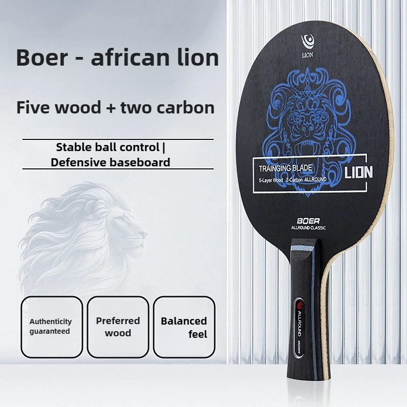 Hoja de tenis de mesa Lion 5 m - Table Tennis Defense reseña y precio