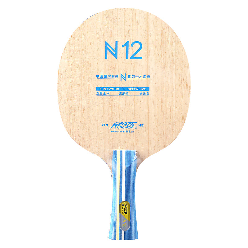 YINHE N12, Raqueta de Tenis de - Table Tennis Grip reseña y precio