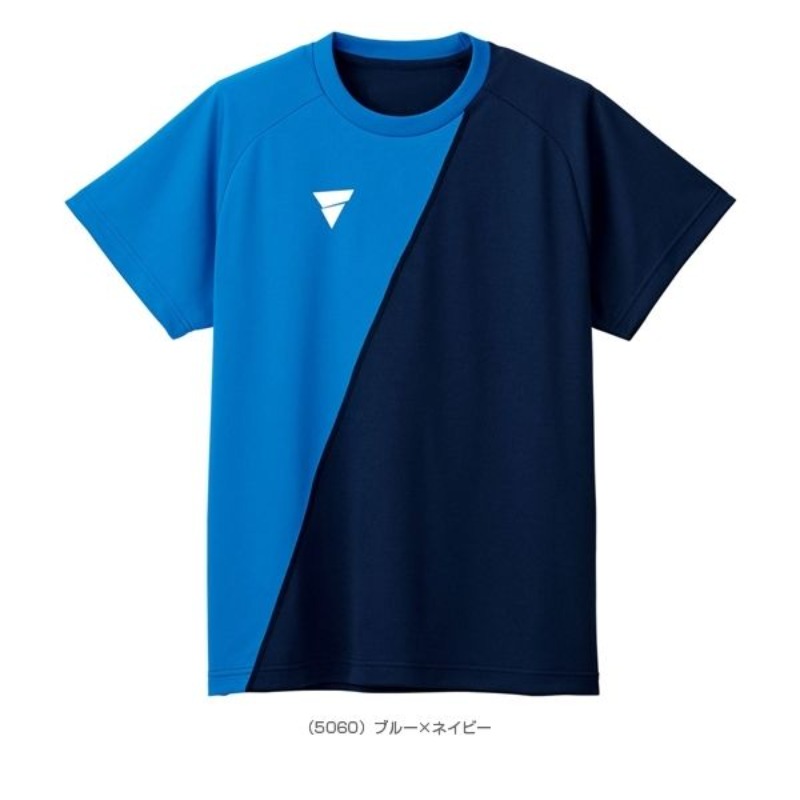VICTAS novedad de verano unifo - Xu Xin Table Tennis reseña y precio