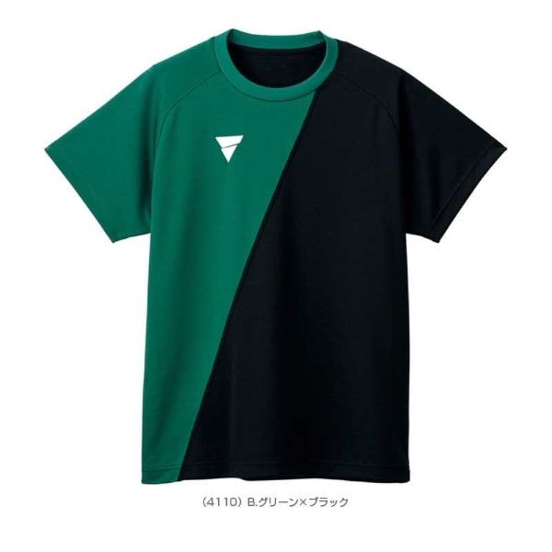 VICTAS novedad de verano unifo - Xu Xin Table Tennis reseña y precio