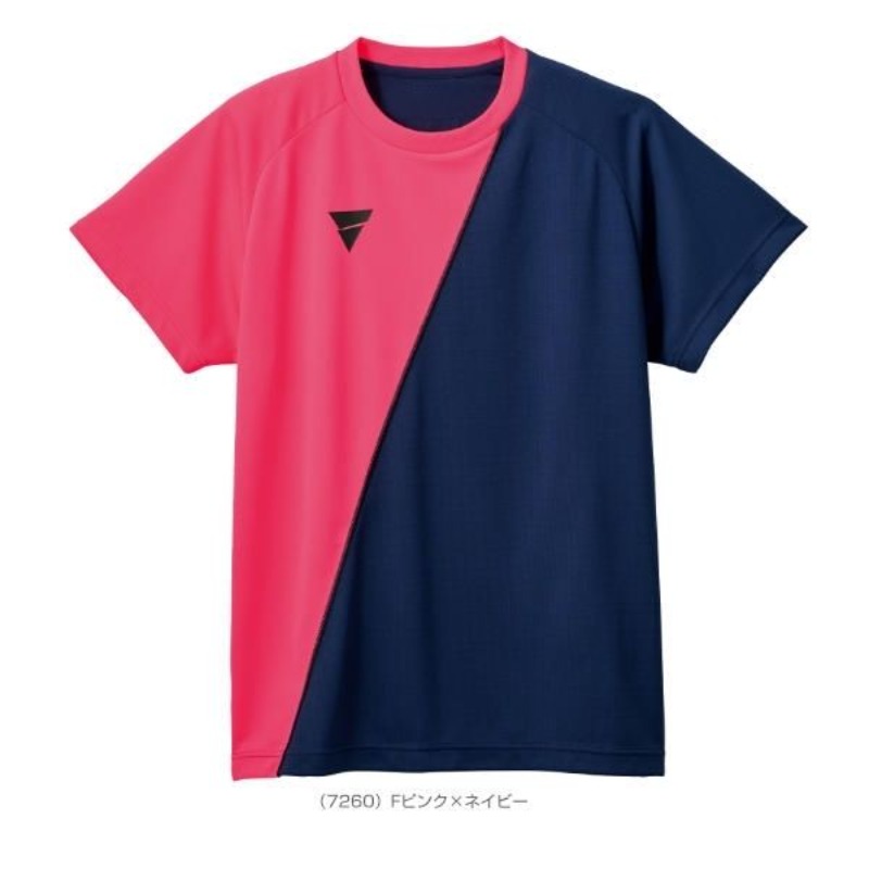 VICTAS novedad de verano unifo - Xu Xin Table Tennis reseña y precio