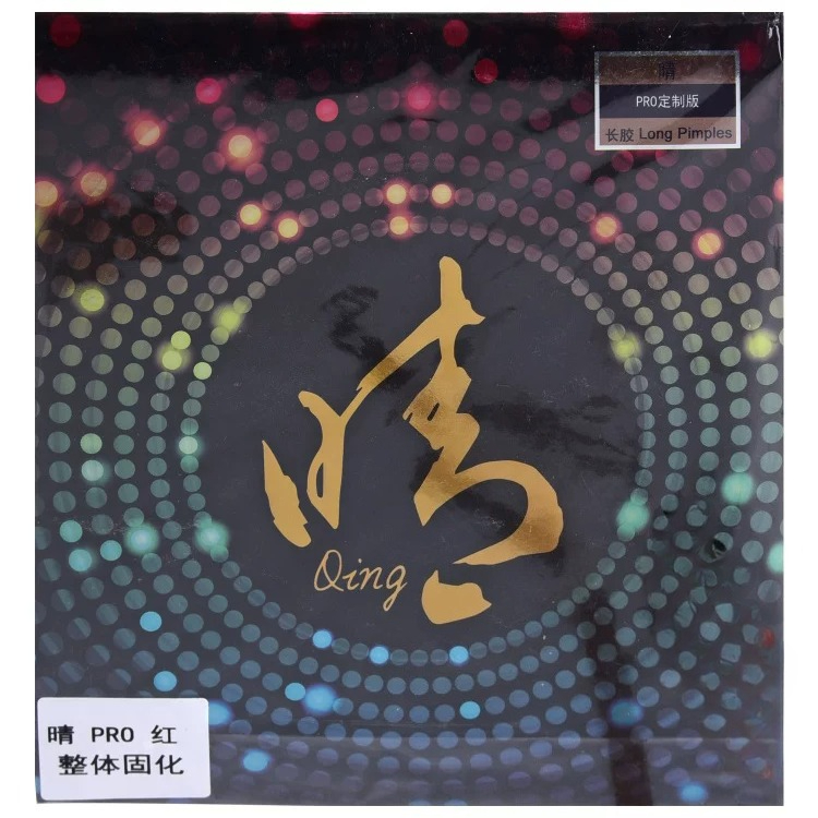 Goma de tenis de mesa YINHE QI - Table Tennis Grip reseña y precio