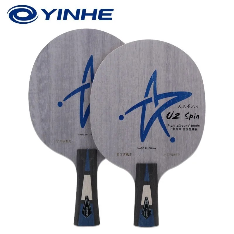 Yinhe U1 U2 U2S U3 MC2 Madera  - Table Tennis Zlc reseña y precio