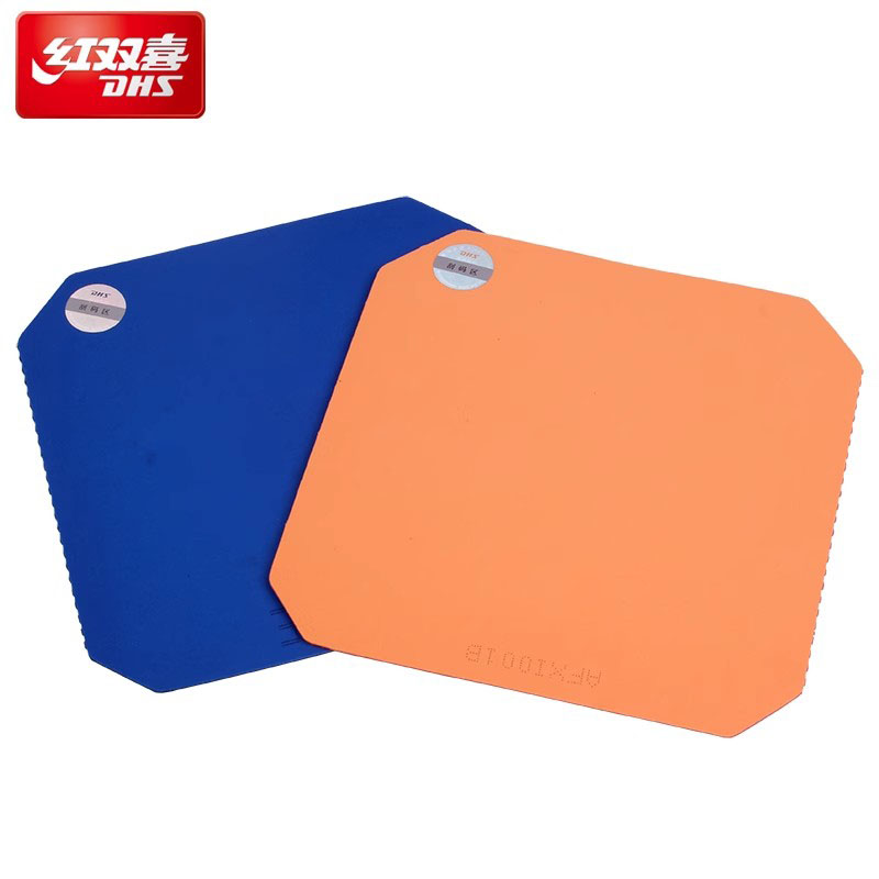 DHS C-8 Espinillas de goma par - Table Tennis Defense reseña y precio
