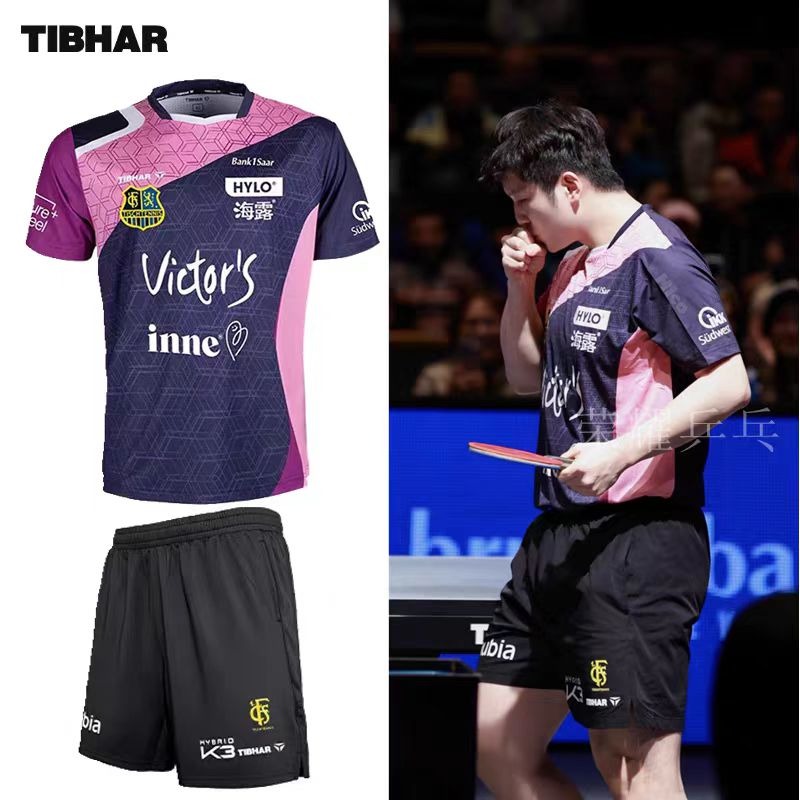 TIBHAR ropa deportiva de tenis - Xu Xin Table Tennis reseña y precio