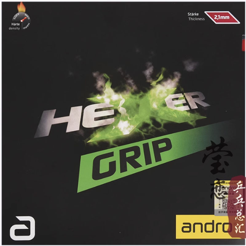 Andro HEXER GRIP goma de tenis - Table Tennis Grip reseña y precio