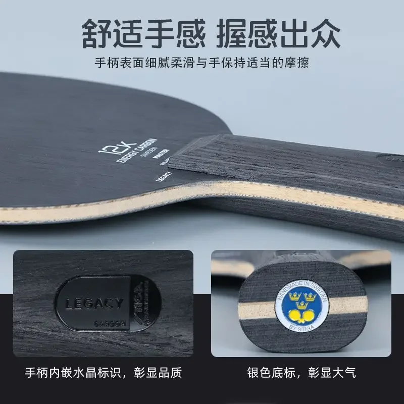 STIGA-Black Label Table Tennis - Table Tennis Zhendong reseña y precio