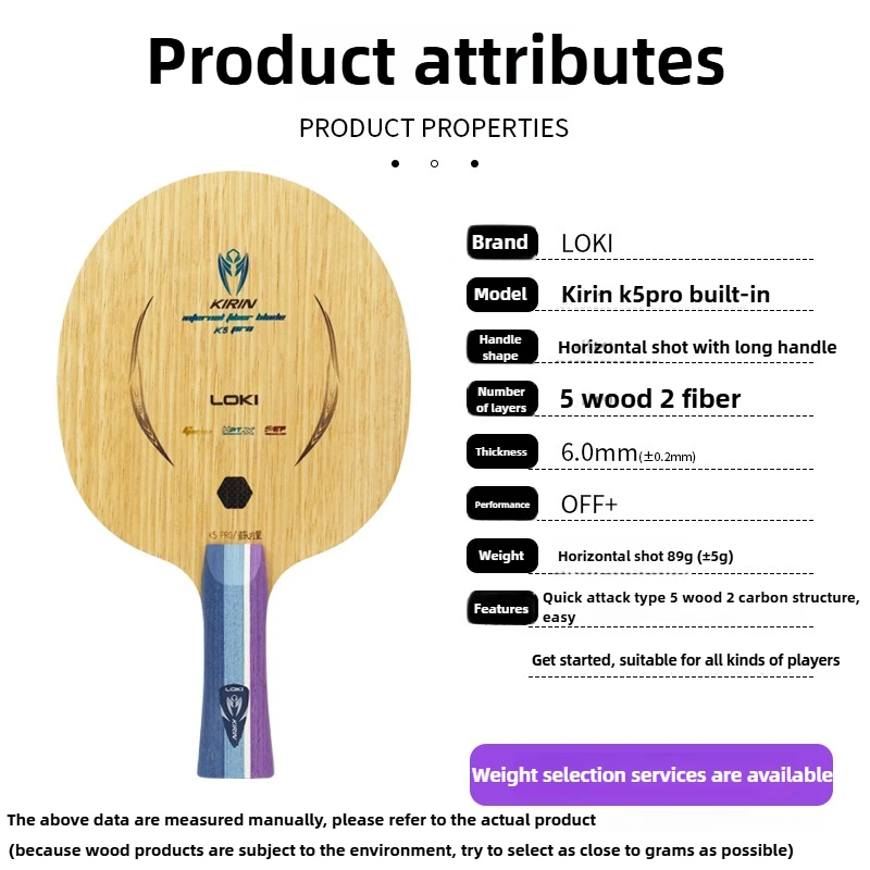 LOKI Kirin K5 PRO 5 madera 2 h - Table Tennis Movie reseña y precio