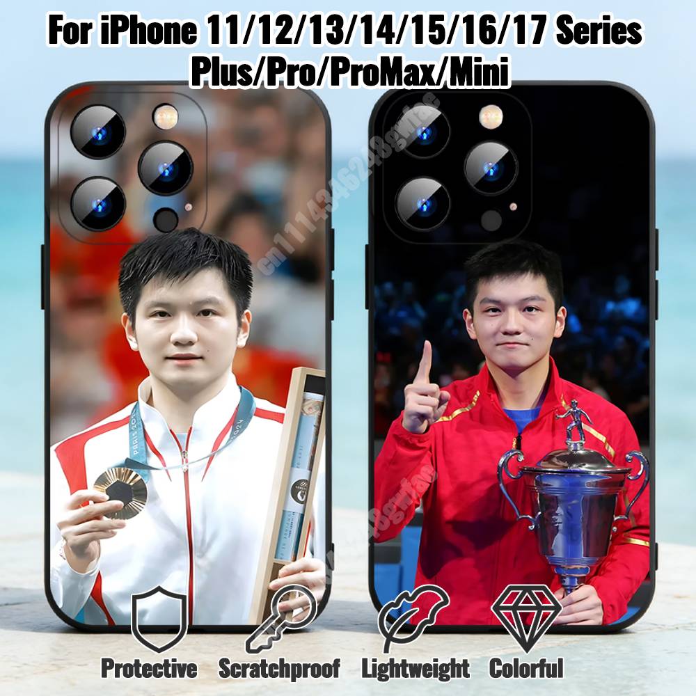 F-Fan Z-Zhendong Funda de Telé - Table Tennis Logo reseña y precio