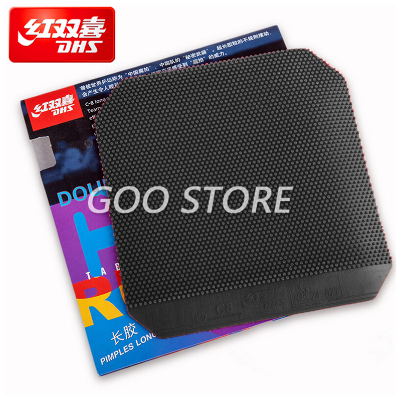 DHS-Goma de tenis de mesa C8,  - Table Tennis Defense reseña y precio