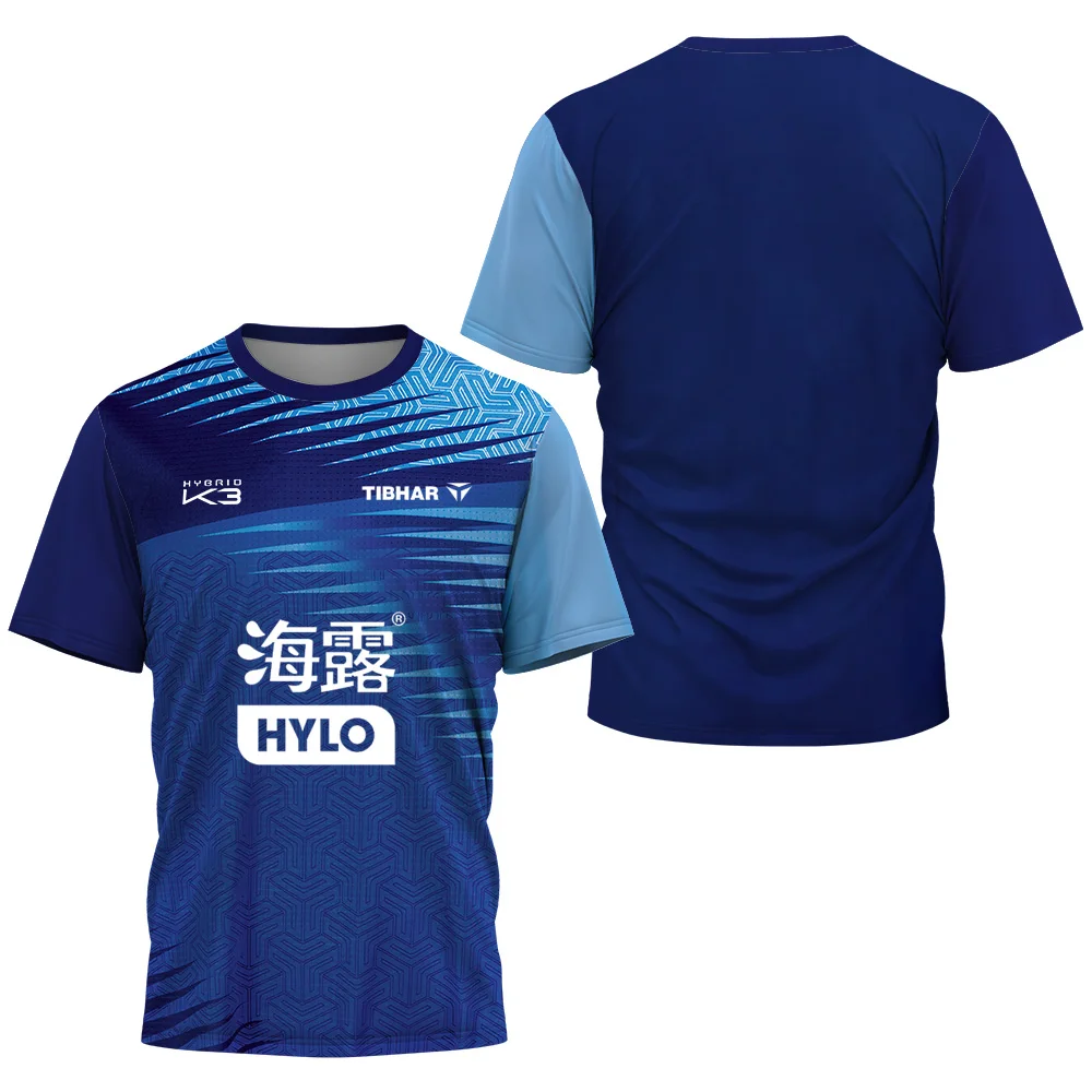 Camiseta deportiva transpirabl - Table Tennis Training China reseña y precio