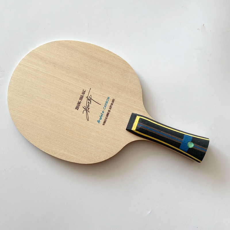 Raqueta Profesional de Tenis d - Xu Xin Table Tennis reseña y precio
