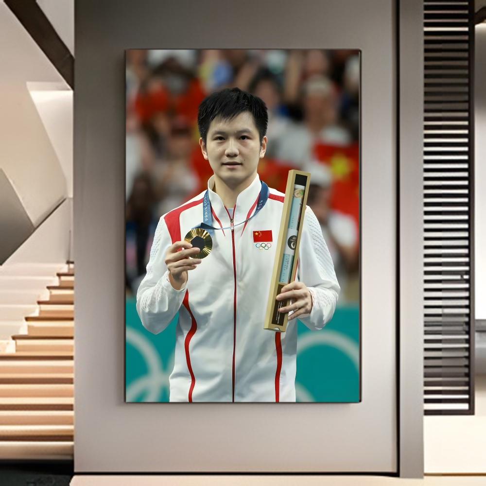 Póster de Fan Zhendong para te - Table Tennis Zhendong reseña y precio