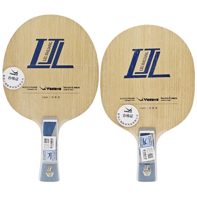 Raqueta de tenis de mesa de fi - Xu Xin Table Tennis reseña y precio