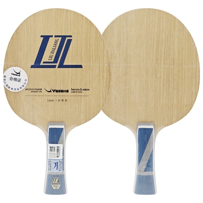 Raqueta de tenis de mesa de fi - Xu Xin Table Tennis reseña y precio