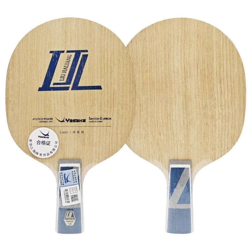 Raqueta de tenis de mesa de fi - Xu Xin Table Tennis reseña y precio