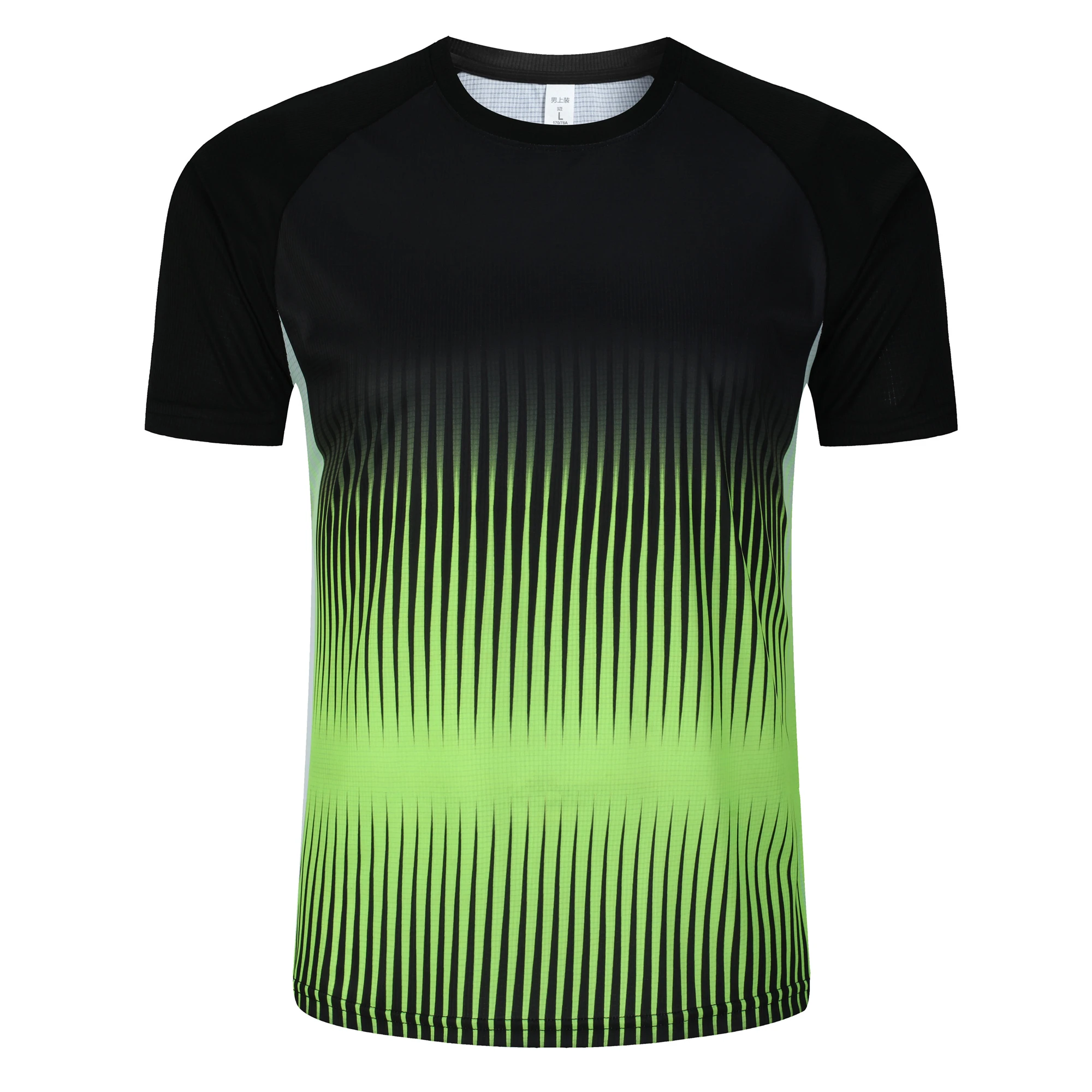 Camiseta con estampado de raya - Table Tennis Training China reseña y precio