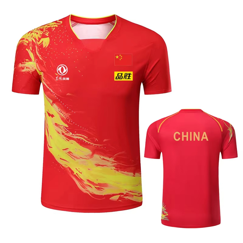Camiseta con estampado de teni - Xu Xin Table Tennis reseña y precio