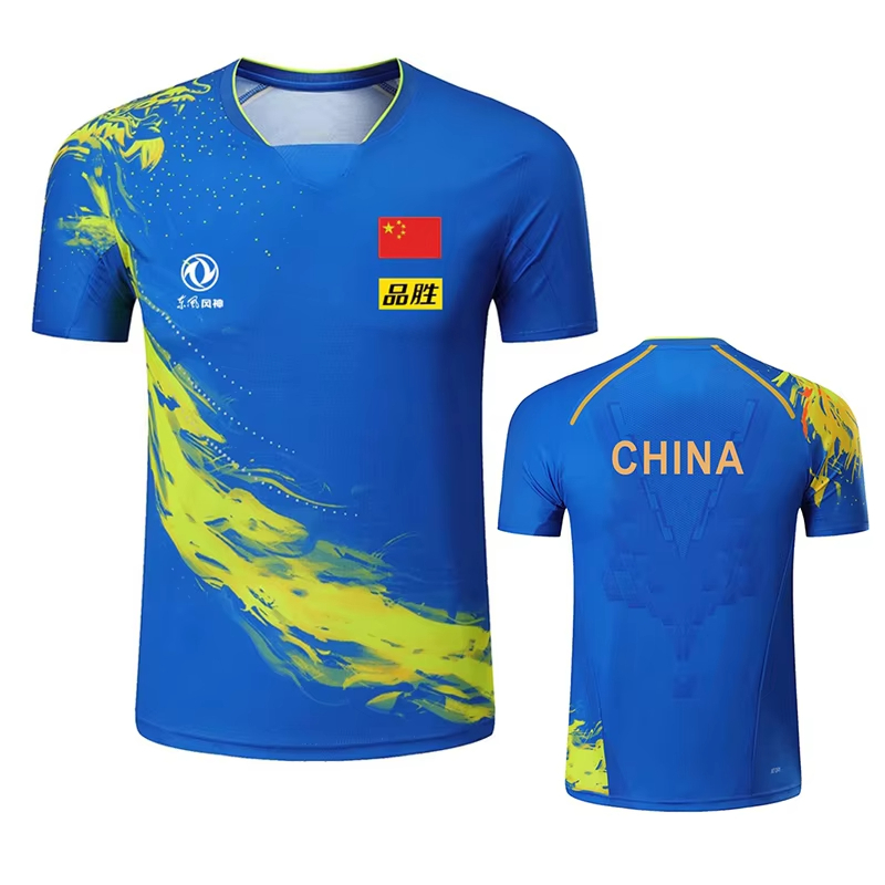 Camiseta con estampado de teni - Xu Xin Table Tennis reseña y precio