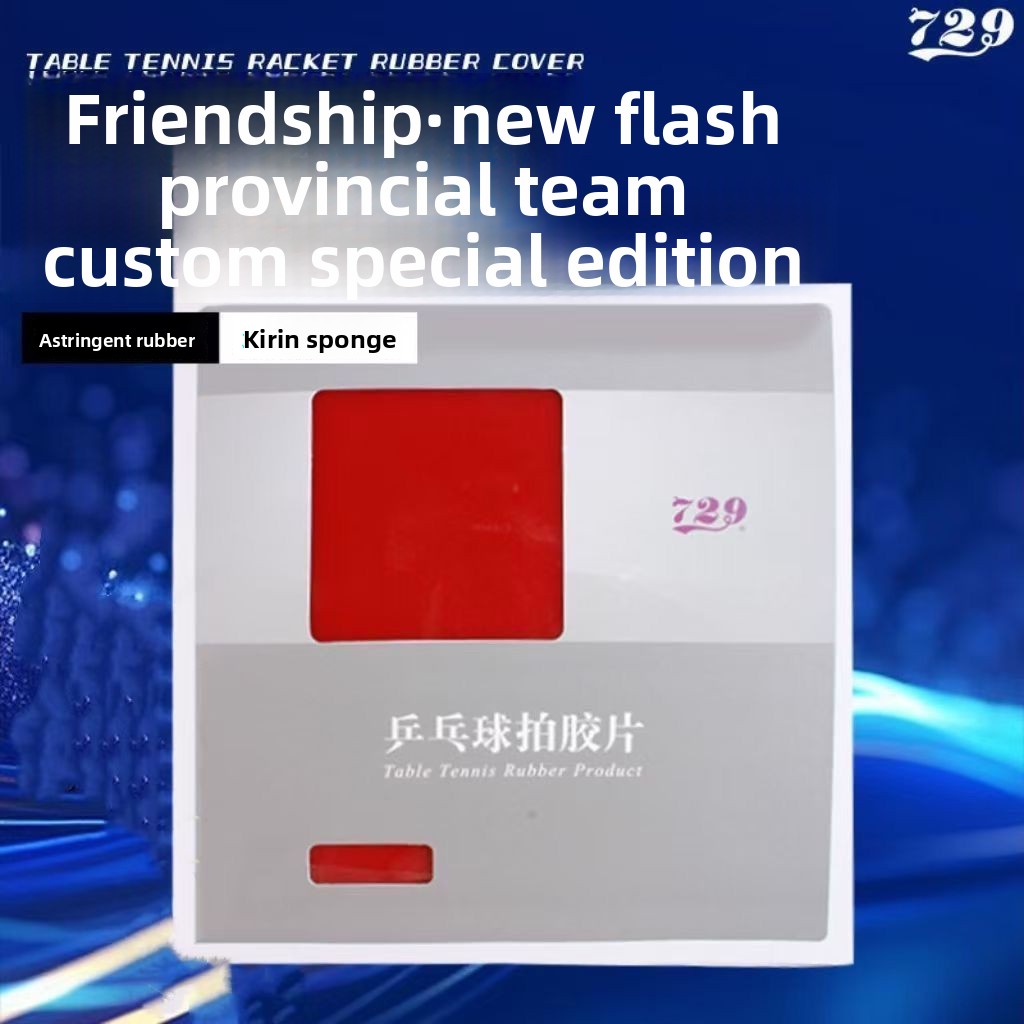 Amistad 729 nuevo Flash equipo - Table Tennis Flash reseña y precio