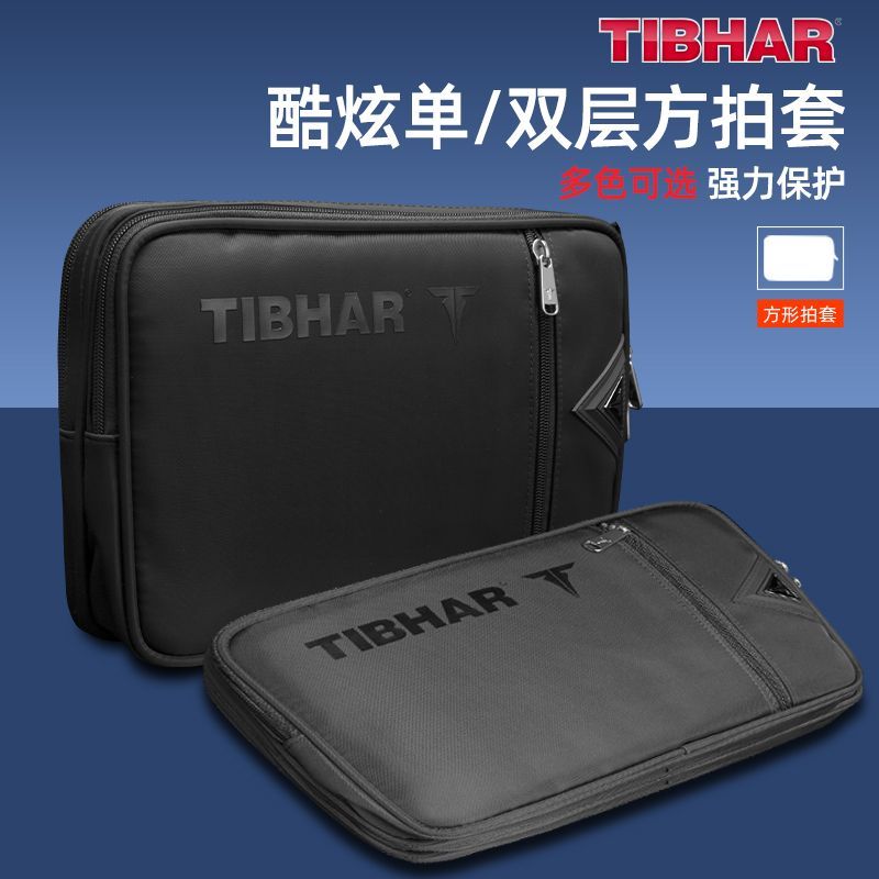 TIBHAR-funda para raqueta de t - Table Tennis Hong Kong reseña y precio