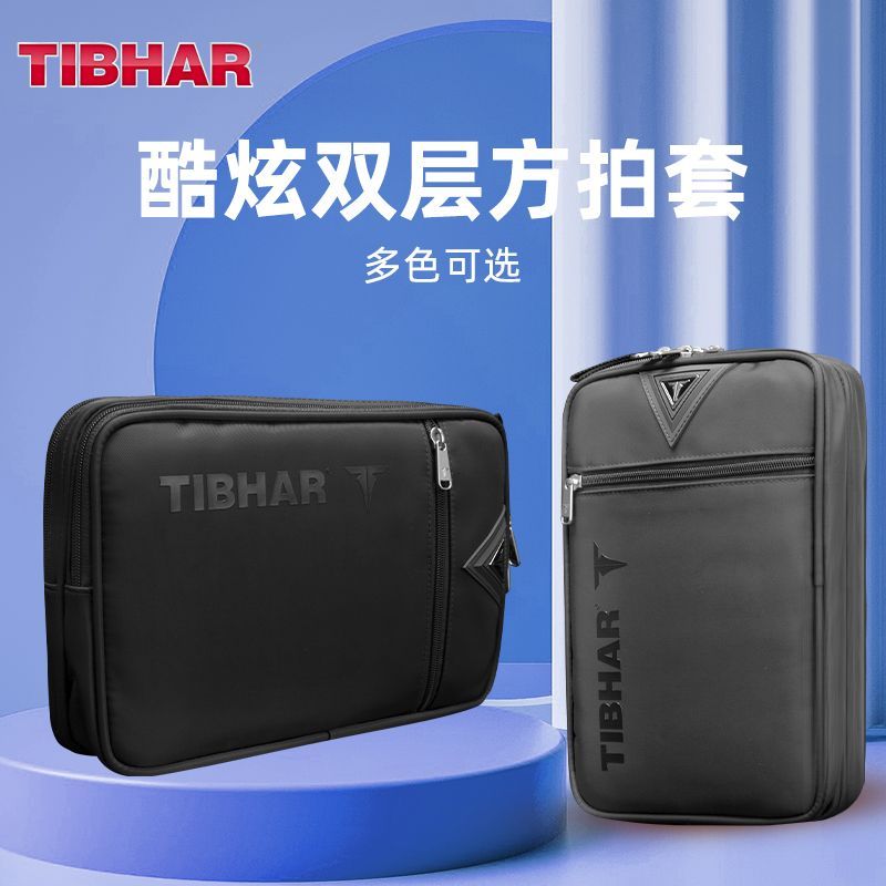 TIBHAR-funda para raqueta de t - Table Tennis Hong Kong reseña y precio