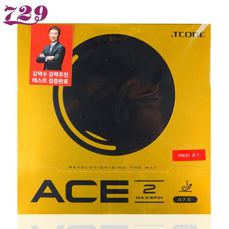 Goma de Tenis de Mesa 729 Frie - Table Tennis Flash reseña y precio