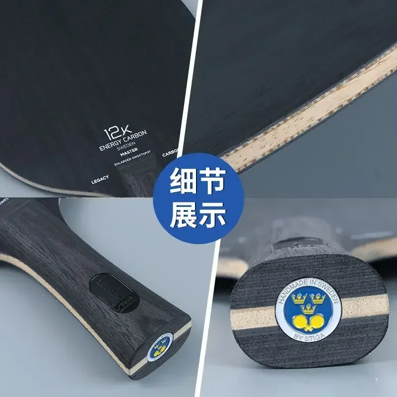 STIGA-Black Label, Madera de C - Table Tennis Zhendong reseña y precio