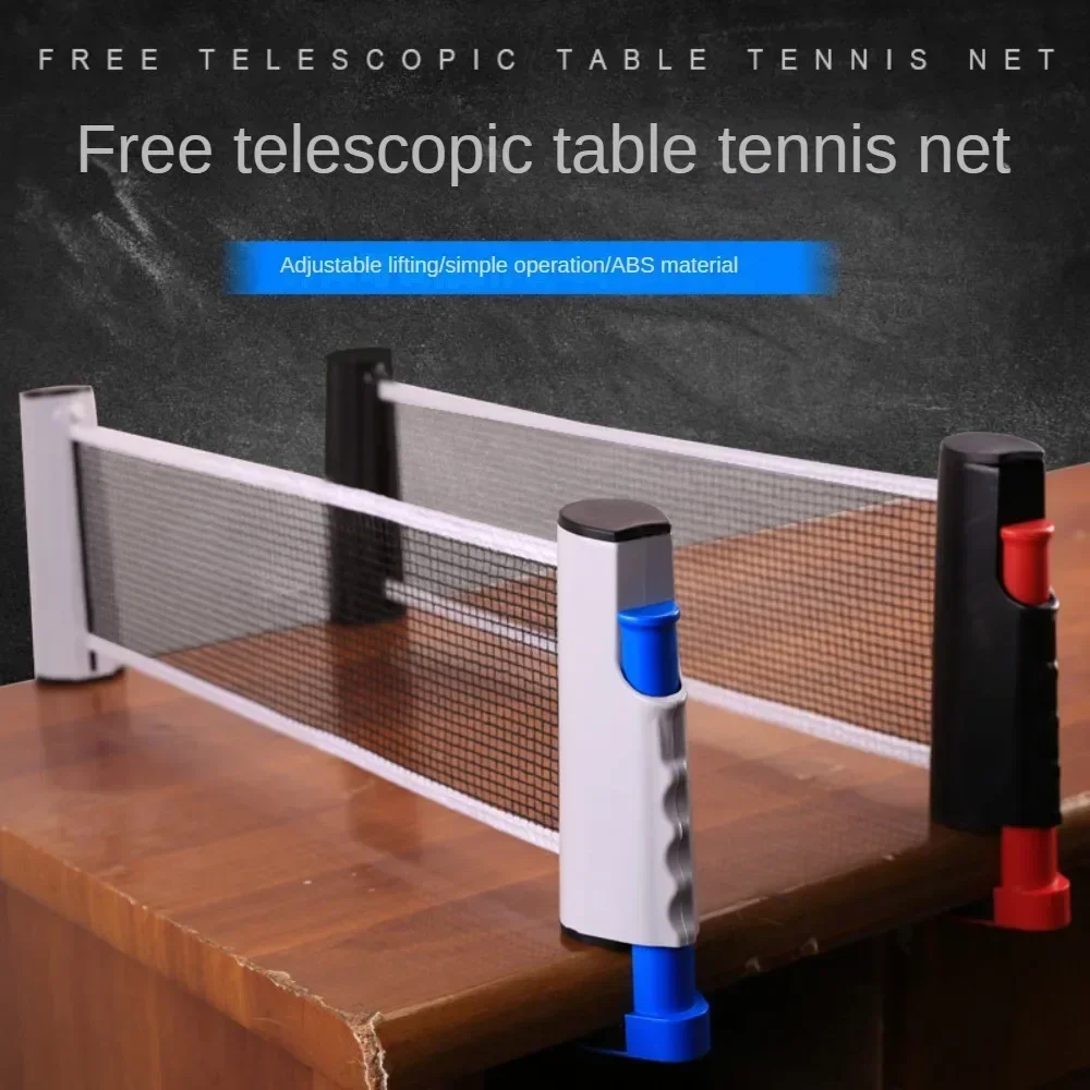 Red de tenis de mesa, red de p - Table Tennis Online reseña y precio