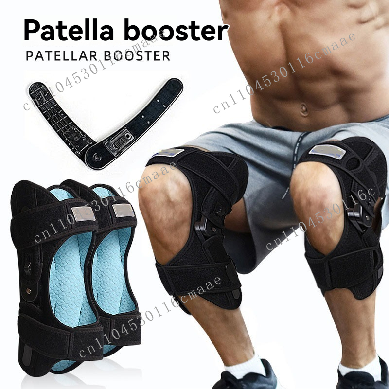 Soporte de Rodilla Ajustable d - Rubber Booster Speed reseña y precio