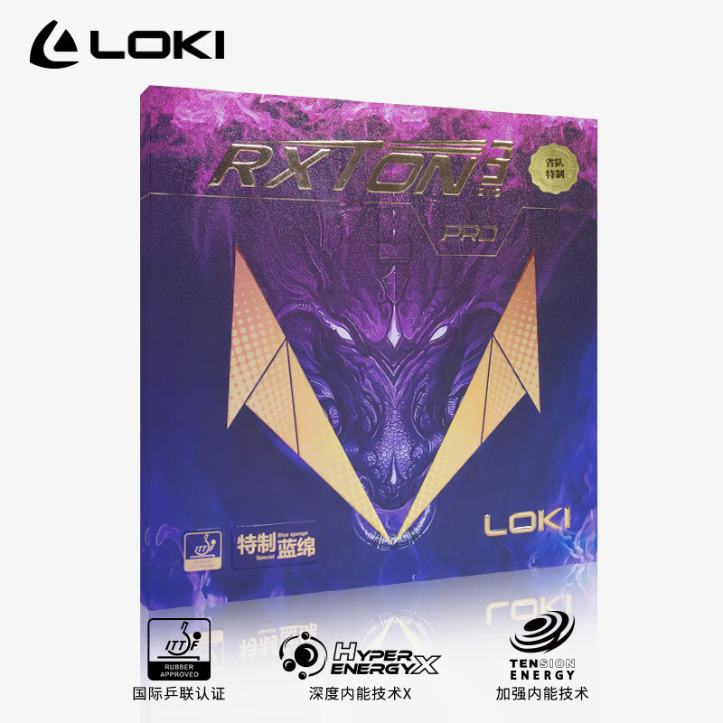 LOKI RXOTN 1 Pro 3 Pro 5 PRO O - Table Tennis Movie reseña y precio
