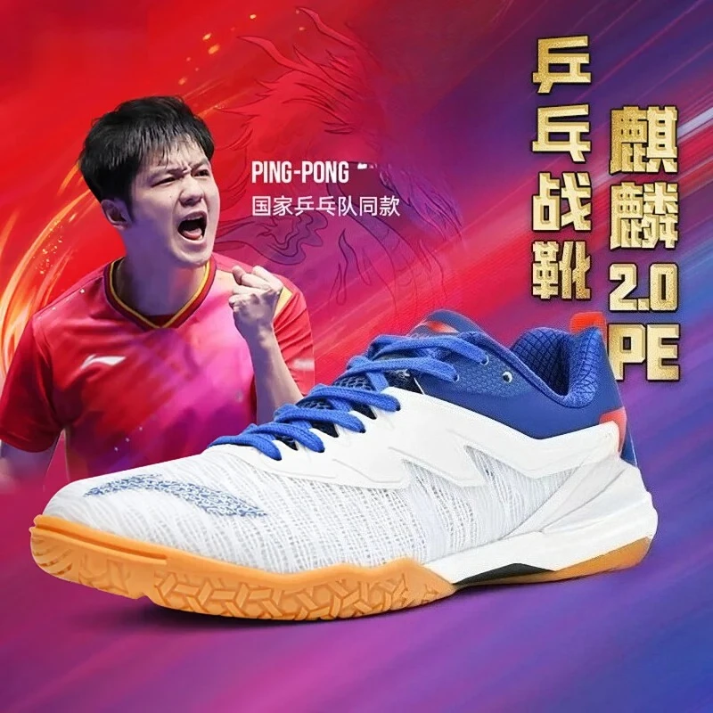 Zapatillas Deportivas de la Se - Table Tennis Zhendong reseña y precio