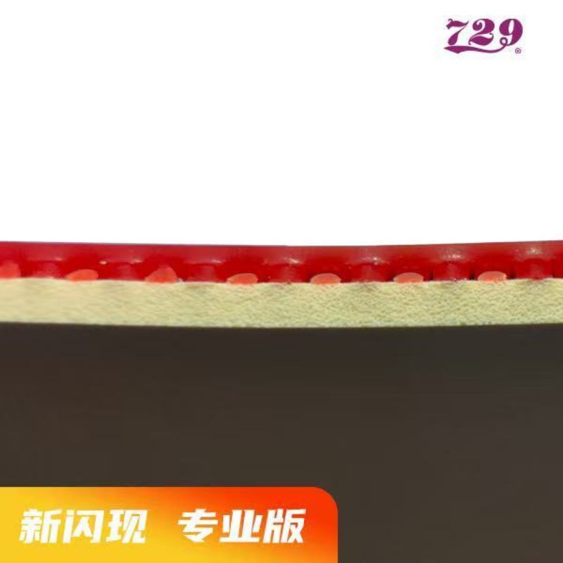 Juego de Flash 729 de goma esp - Table Tennis Flash reseña y precio